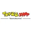 Toyzz Shop İndirim Kodları ve Kampanyaları